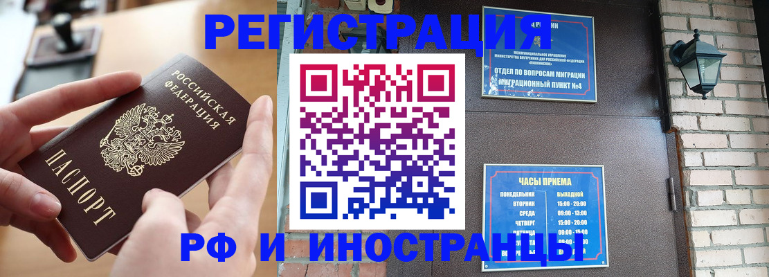 форма 3 в Карталах